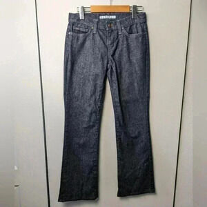 JOE'S SOCIALITE dark wash classic flare  jeans size 26 uniform color